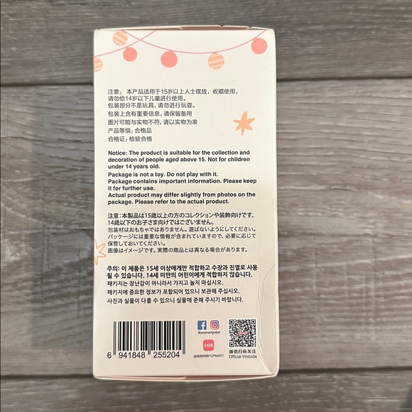 LaBuBu - Have A Seat edition - Picture 4 of 6